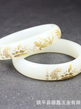外蒙料碧玉白玉描金雕花手镯花开富贵金玉满堂羊脂白玉菠菜绿玉镯