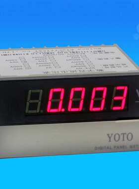 厂家北崎 DP4600v450v380V测试瞬间峰值电流仪表智能电压表数显式