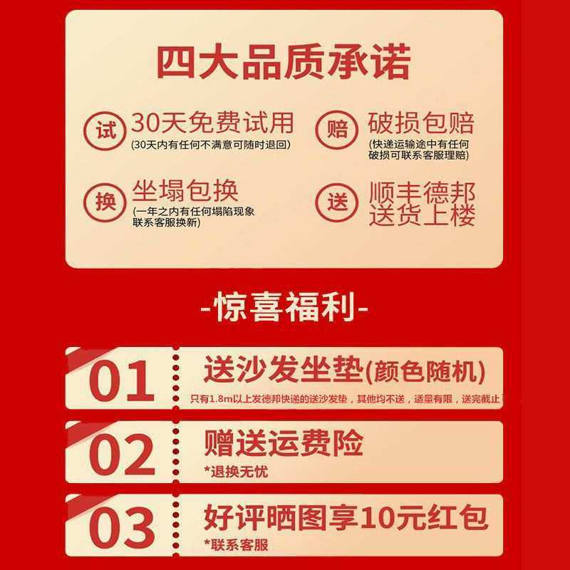 沙发床两用客厅小户型可折叠简易出租房经济型卧室单双人布艺沙发,鲜花速递/花卉仿真/绿植园艺,其它园艺用品,淘宝优惠券,粉丝福利购,淘宝优惠卷