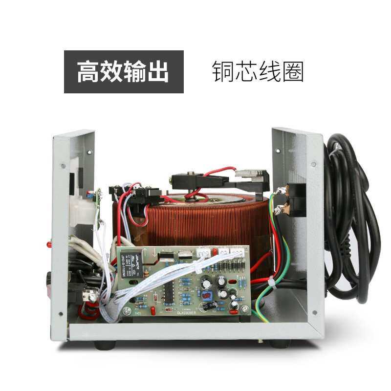 德力西交流稳压电源器TND 5K 输出230V和125V TND系列TND5S