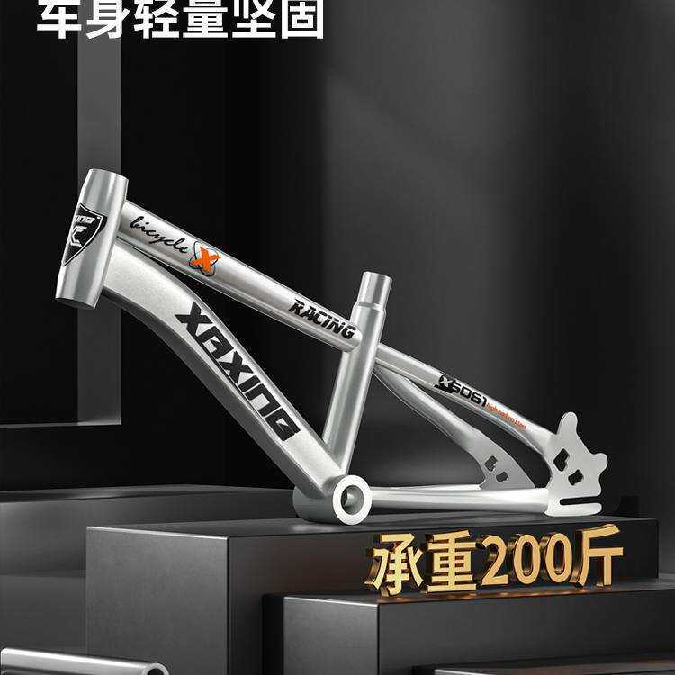 2025年儿童自行车男孩女孩3-6-8-10岁宝宝脚踏单车中大童小孩童车