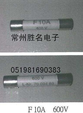 SIBA保险丝代替 ferraz熔断器Z088020 CC1051CPGRB 20.127 6A品质