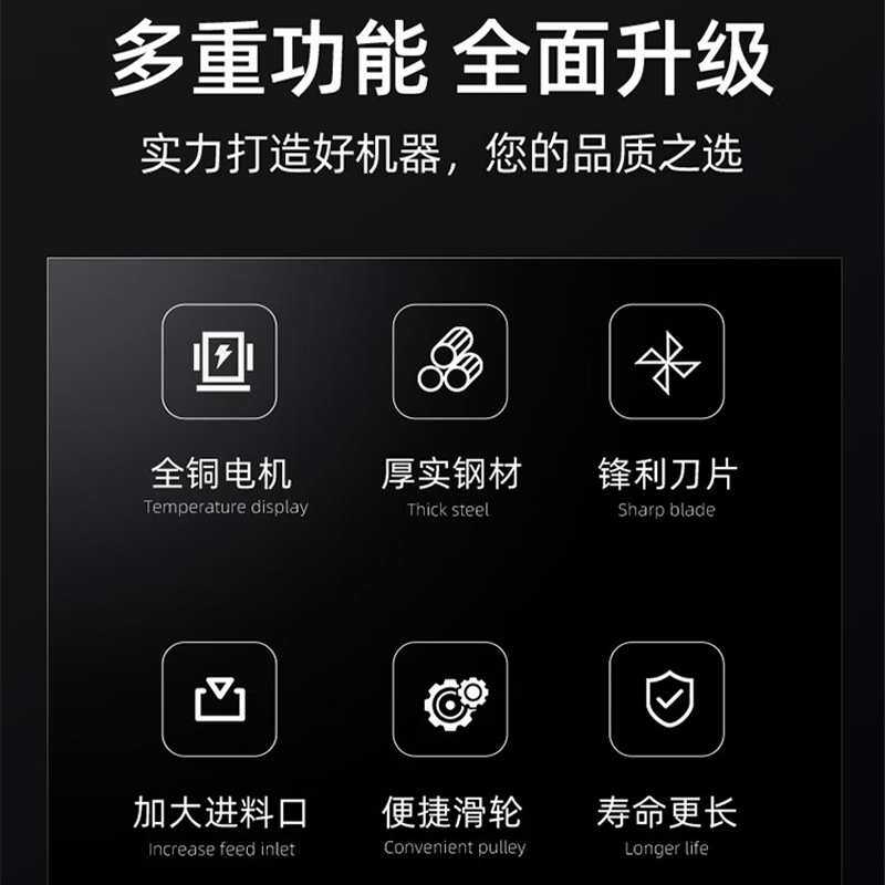 史蒂芬YF-WQ500商用不锈钢电动切肉机多功能切鲜肉机切鸡胸肉机