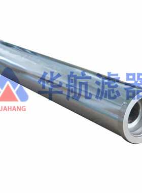 电厂抗燃油滤芯 HC0653FAG39Z CPC调速系统滤网  除酸滤芯