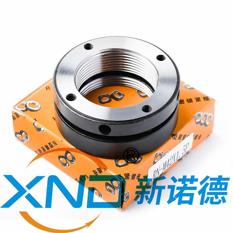 XND-F型牙腹型精密锁紧螺母F形斜角锁紧精密螺母电主轴精密螺母