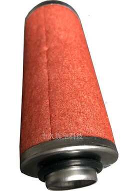 71413280Leybold莱宝旋片真空泵排气滤芯油雾分离器SV10B/SV16B