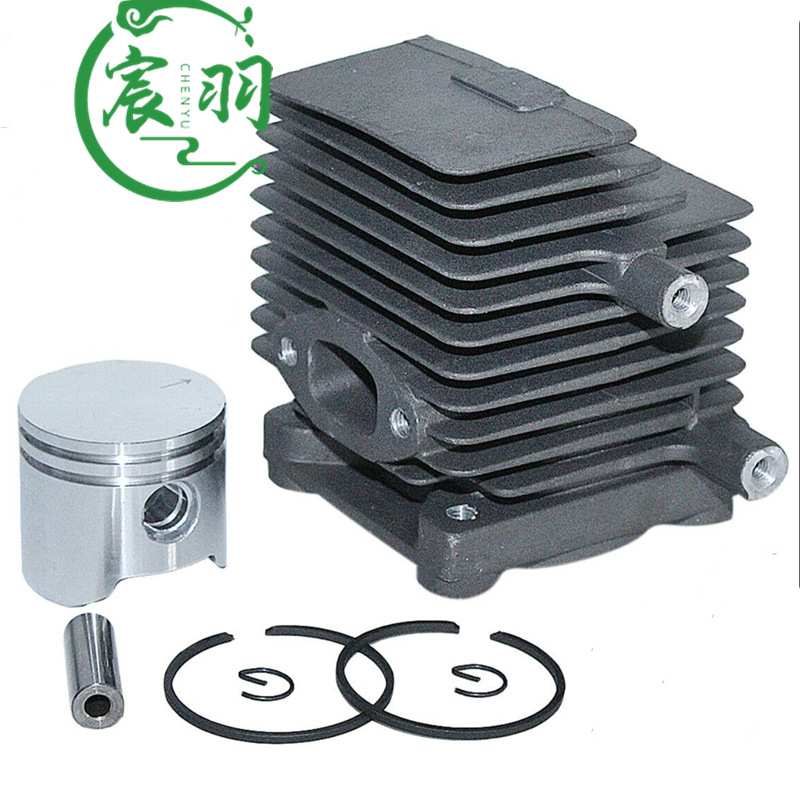 MS028 028AV气缸总成 缸体 缸套 活塞 油锯配空滤器化油器46mm