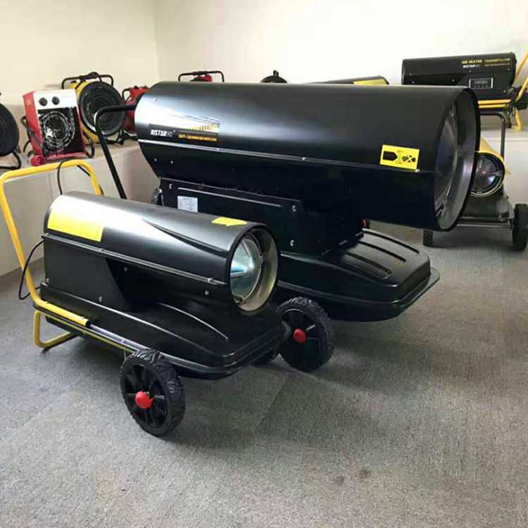 大功率自动恒温热风机 养殖育雏速热暖风机 车间升温取暖热风机