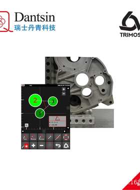 瑞士数显测高仪高度计高精度一维测量trimos进口厂家 价格V7