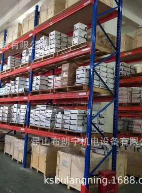 日本FYH外球面带座轴承UCTH208 UCTL207FC-200  UKCX10 UKP208JL3