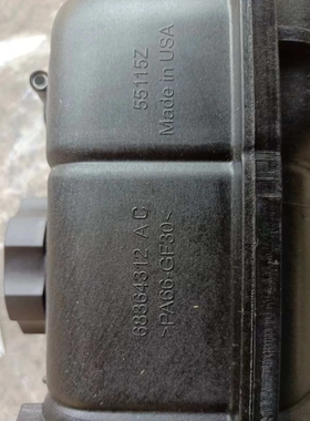 JL牧马人副水壶牧马人水箱水壶 JL牧马人黑色副水壶68364312AC