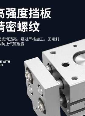 HFT气动平行开口夹爪大口径阔型手指气缸MHL2-10/16/20/25/32/40