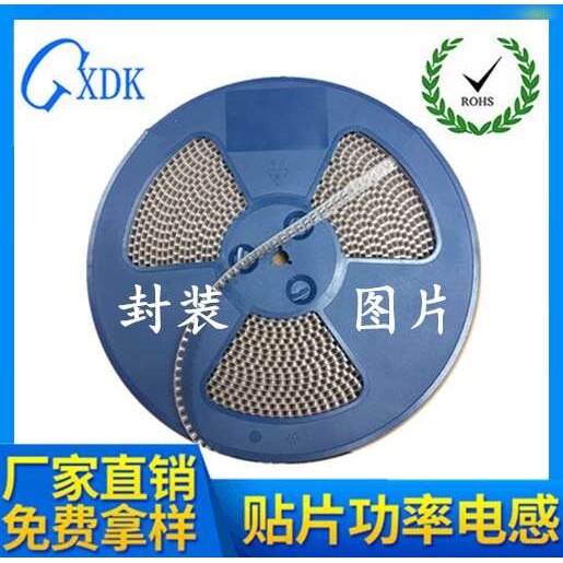 贴片功率电感 CD75 330UH 7.8*7*5 7850 331 绕线电感 厂家直销