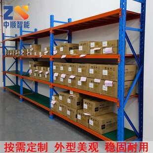 广东惠州大亚湾区货架生产厂家供应 钢制层板式货架每层承重500KG