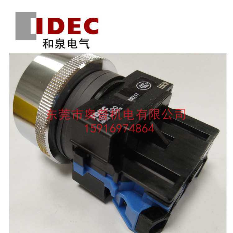 idec和泉按钮开关 ABGS310NG ABGS301NR ABS311 02 20 22Y S W B