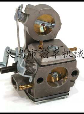 BR350 BR350Z BR430 SR430 SR431 SR450 BR430Z化油器 纸垫HZPJ