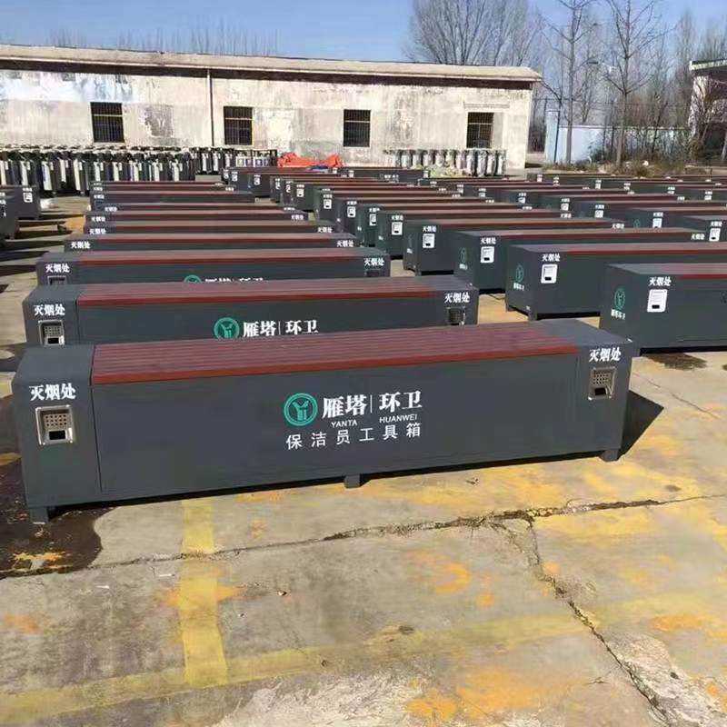 户外不锈钢环卫工具箱保洁员收纳箱等候休闲椅厂排凳公园等候椅子