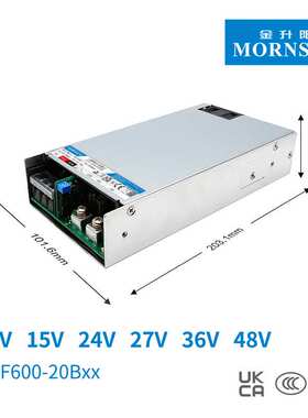 600W金升阳开关电源LMF600-20B12/15/24/27/36/48VPFC变压器LRS
