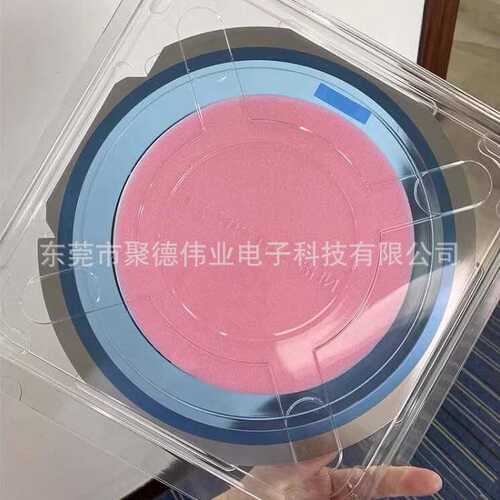 装铁环8英寸晶圆盒半导体晶片铁环钢圈塑料盒带绷环硅片盒单个装