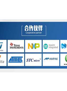 供应CC2540F256RHAR QFN40 射频收发器芯片原装TI 现货