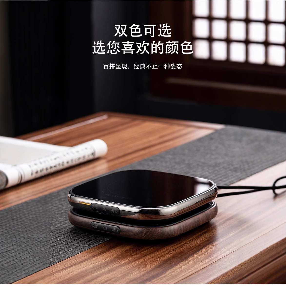 杯垫可烧水100办公室55度保温恒温煮茶热牛奶煮茶加热器恒温杯垫