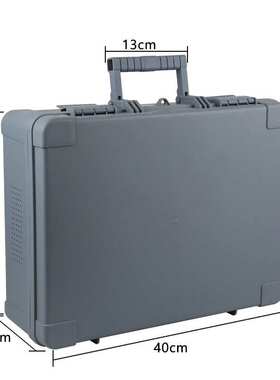 手提工具箱展示箱仪器箱手提箱收纳箱尽重1.3kg211款收纳盒