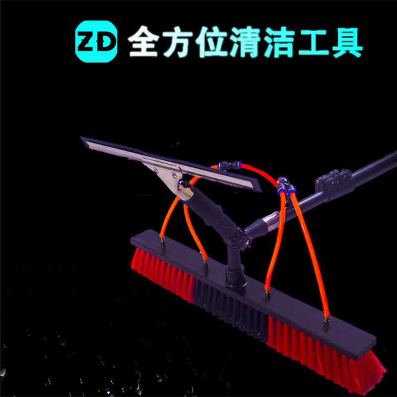 光伏板清洗工具通水刷擦玻璃清洁刷加长杆洗门头外墙洗车刷伸缩杆
