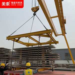 隆盛厂家直批合金钢横梁吊具 平衡梁吊具 吊梁 起重横梁平衡吊梁