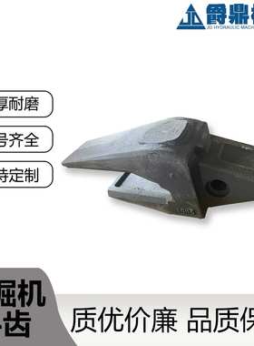 锻造加厚推土机装载机挖掘机斗齿6Y-6765/6Y-6761R/L斗齿产地货源