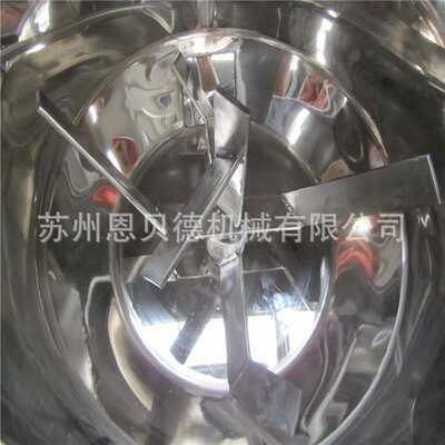 塑料颗粒混合机，颜色混料机