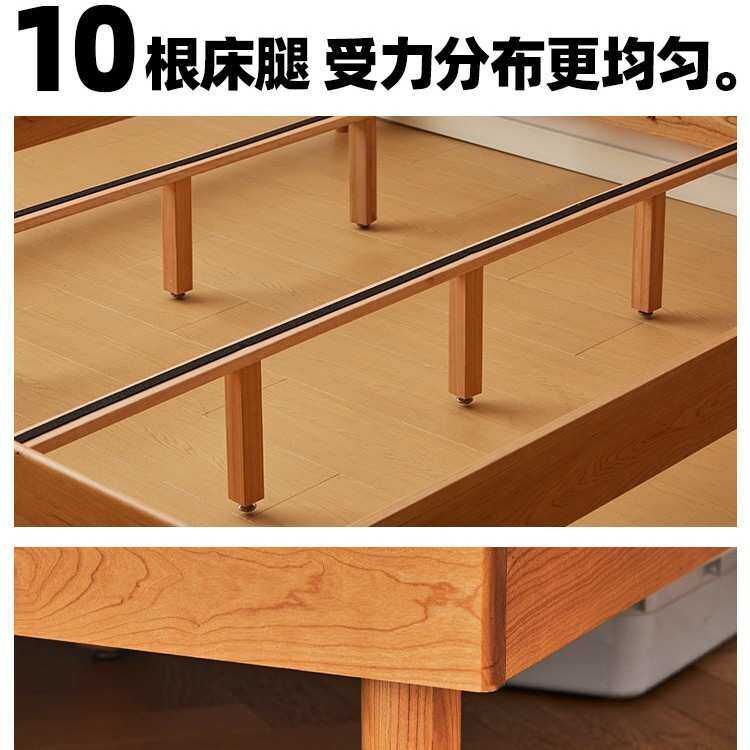 樱桃木北欧小岛悬浮床实木床主卧1.5m床1.8m原木床全实木