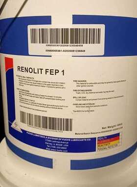 福斯RENOLIN PG 32 46 68 100 150 220 320 460#680号合成齿轮油