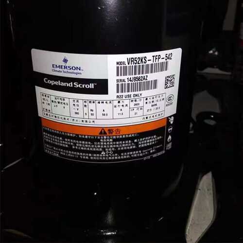 VR54KS-TFP-542 VR52KS-TFP-542 54E VR50KS VR48KS 谷轮5P压缩机