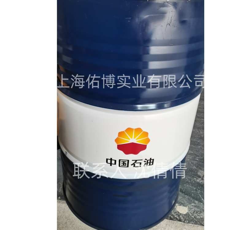 DAH32 46回转式（螺杆）空气压缩机油 L-DAH46号空压机油