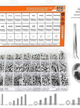 跨境810pcs304不锈钢圆头内六角螺钉套装盘头螺钉配螺母螺丝盒装