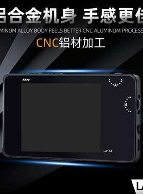 LA104LogicAnalyzer逻辑分析仪四通道调试助手采样100mhz协议分析