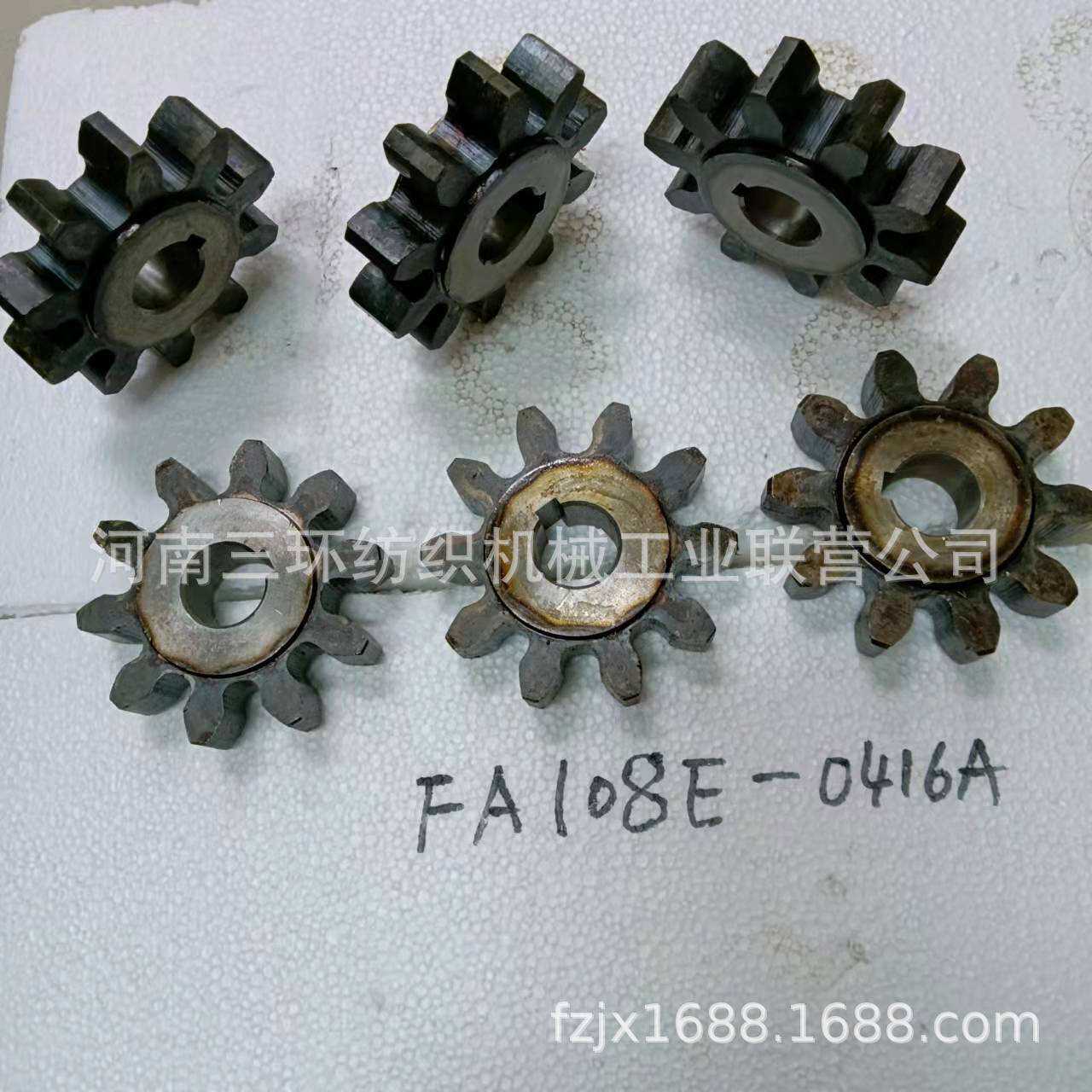 FA108E-0416A 10T 齿轮GEAR郑州清梳联纺织机械配件  厂家