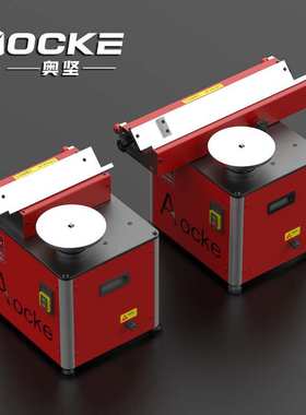 奥坚高速复合滑轨倒角机台式圆弧直边去毛刺多功能模具AX1100ST-L