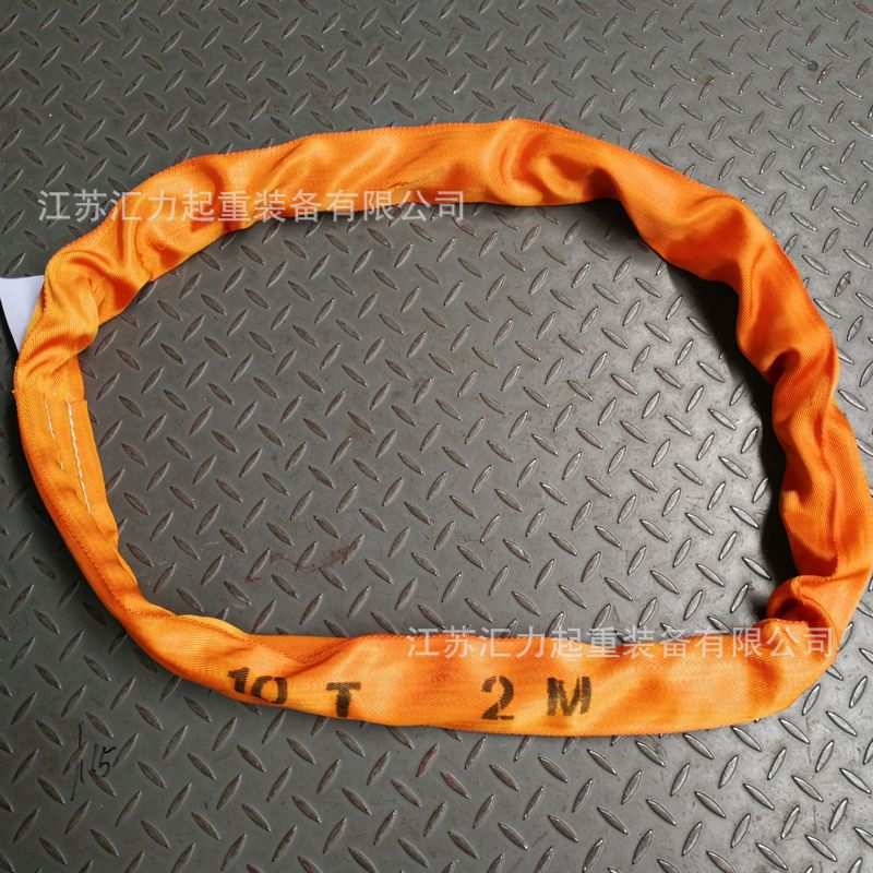 环形吊带10t1m 环形柔性吊带10t1.5m 高强涤纶吊带 合成纤维