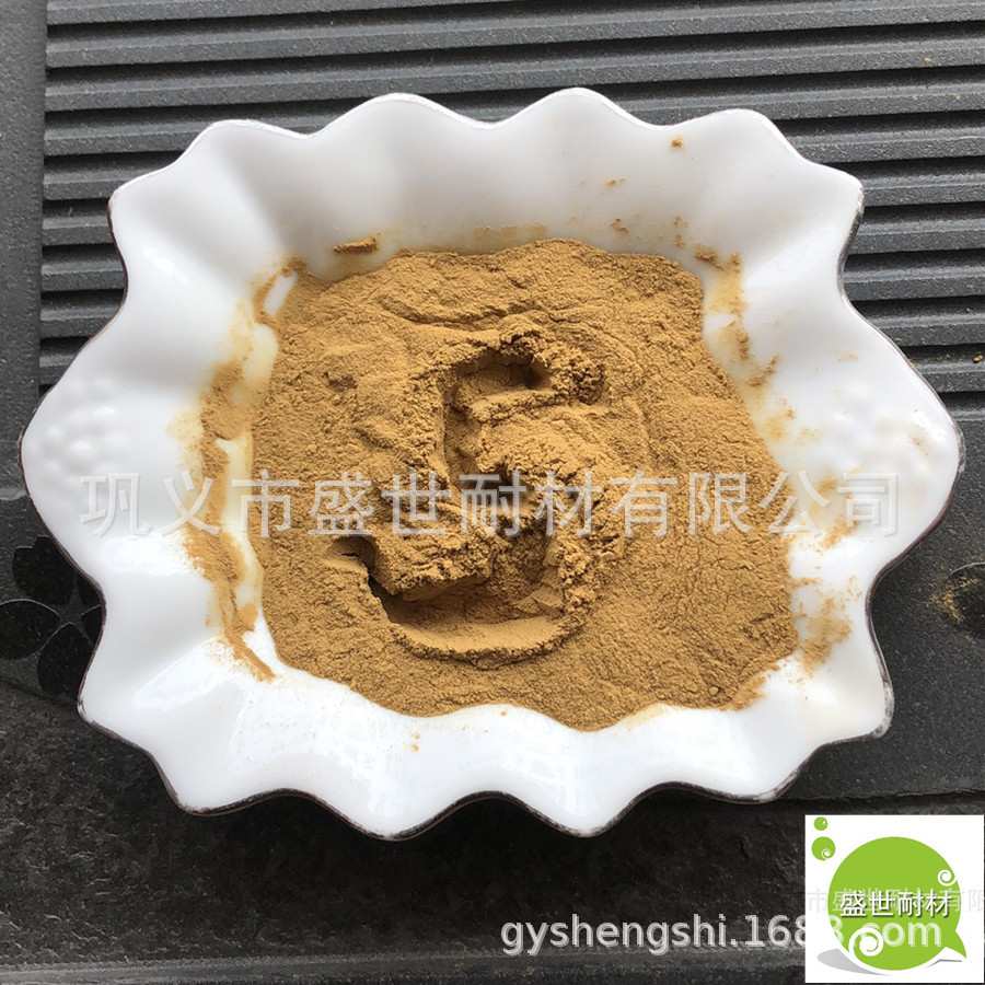厂家提供 木质素磺酸钙 分散剂 减水剂 气味小