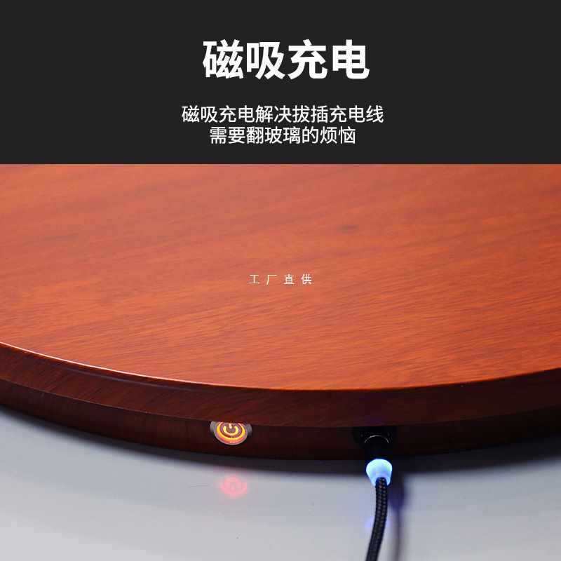 电动遥控转盘餐桌底座旋转器可调速遥控展示台玻璃实木转盘适