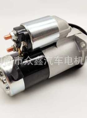 起动机 23300-U7502，23300-VB000  23300VC201  23300VC200