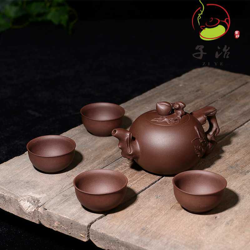 子冶寿桃壶贴花原矿紫砂宜兴紫砂壶名家纯全手工卡盖套装茶具