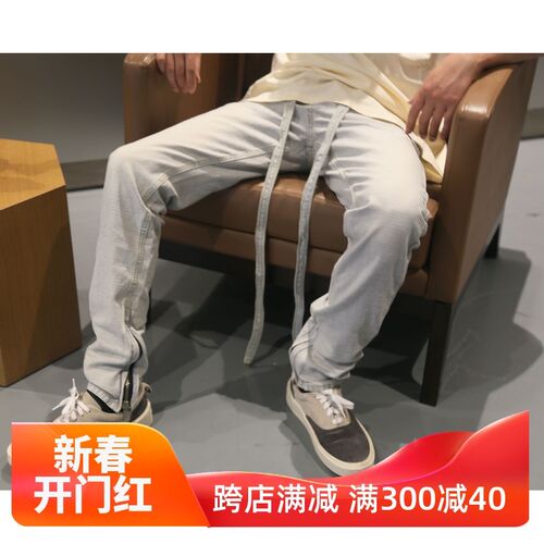 FOG高品质6TH浅蓝色抽绳飘带修身小直筒做旧反水洗侧拉链牛仔裤潮