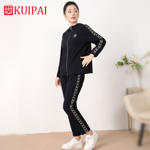运动套装 上衣裤 时尚 秋装 子 中老年休闲两件套洋气妈妈款 新款