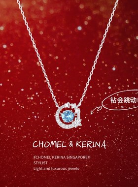 众星捧月999纯银跳动的心项链女轻奢小众设计感闺蜜生日礼物