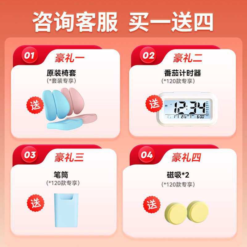 儿童学习桌椅套装小孩可升降实木书桌家用写字小学生启蒙儿童书桌