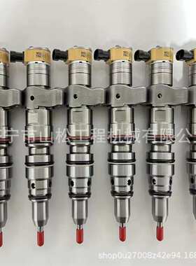 557-7633喷油器总成C9喷油嘴总成5577633柴油发动机油嘴总成配件