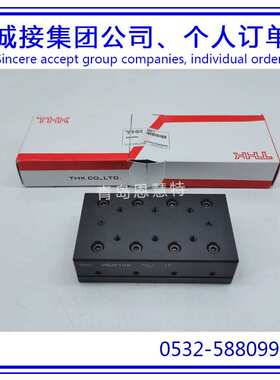 THK交叉滚子导轨VRU1055 VRU1065 VRU6260 VRU6310滑组