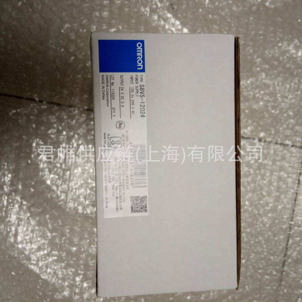 价格需核实 OMRON 电源 型号:S8VS-12024A